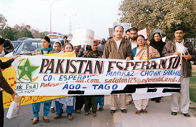 SF - Pakistano