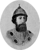 Ivano III