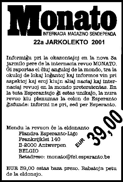 Reklamo de Monato