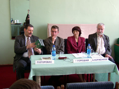 Foto de Andrej Taran