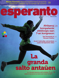 Esperanto