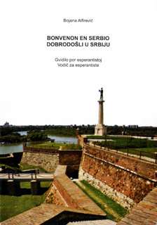 Bonvenon en Serbio