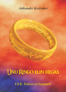 Korzhenkov. Unu Ringo ilin regas