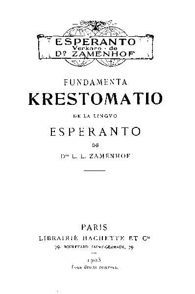 Fundamenta Krestomatio
