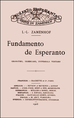 Fundamento de Esperanto