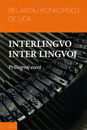 Interlingvo inter lingvoj