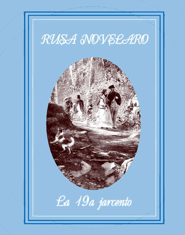 Rusa Novelaro