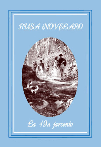 Rusa Novelaro