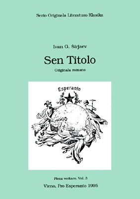 Ŝirjajev: Sen titolo