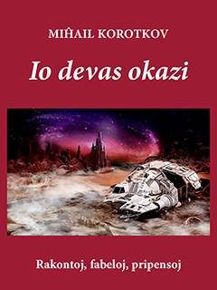 Io devas okazi