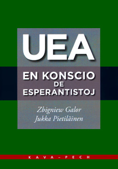 UEA