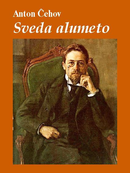 Sveda alumeto de Ĉeĥov