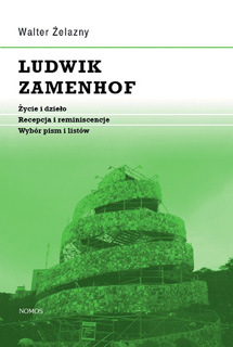 librokovrilo