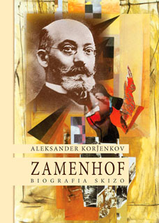 Korzhenkov. Zamenhof