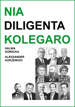 Gorecka kaj Korĵenkov. Nia diligenta kolegaro