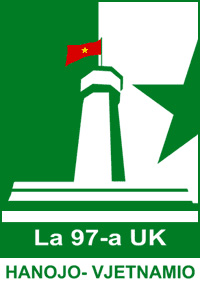 97a UK