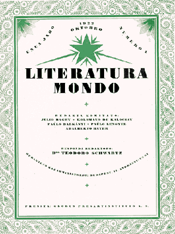 Literatura Mondo: Kovrilo de la unua kajero