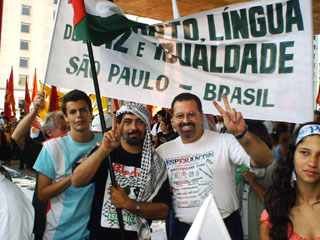 La Manifestacio en San Paulo