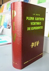 PIV