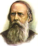 Saltykov-Ŝĉedrin