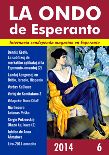 La Ondo de Esperanto