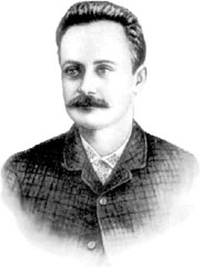 Ivan Franko