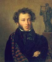 Pushkin