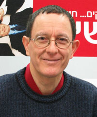 Josef Shemer